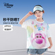 迪士尼（DISNEY）女童防曬速干草莓熊短袖T恤六一兒童節(jié)半袖上衣夏DB511AA18粉150