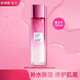 歐萊雅 L'OREAL爽膚水女士補水保濕強韌修護肌膚葡萄籽清潤膜力水精華水護膚品 葡萄籽強韌修護膜力水 130ML