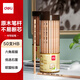 得力（deli）50支HB木之然系列六角筆桿原木HB鉛筆素描繪畫(huà)書(shū)寫(xiě)繪圖學(xué)生鉛筆生日禮物HC908學(xué)生開(kāi)學(xué)禮物