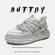 BUFFNY隱形內增高7公分臟臟鞋做舊擦色男鞋厚底百搭休閑情侶款溶解板鞋 做舊白 39