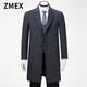 ZMEX風(fēng)衣男士大衣男中長(zhǎng)款過膝春秋大衣長(zhǎng)款西服領(lǐng)爸爸加厚毛呢外套男 灰色長(zhǎng).款 2XL碼