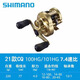 SHIMANO日本直郵21款 CQ101 CQ201 24款CQ31HG小金輪鼓輪打黑遠投路亞輪 21款CQ101HG(左手）日行