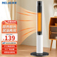 美菱（MeiLing）取暖器石墨烯家用立式節(jié)能暖風機浴室速熱電暖器 白色110cm加高機械款 (居浴兩用+傾倒斷電)