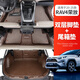 莎米特 適用RAV4榮放腳墊 豐田威蘭達(dá)汽車用品全包圍絲圈腳墊改裝裝飾件 新款榮放-汽油版【雙層腳墊+尾箱墊】時(shí)尚棕色