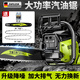 芝浦油鋸大功率純汽油鋸工業(yè)級伐木鋸家用電鏈鋸全銅電機樹(shù)園林工具 【大功率高配汽油鋸】2鏈條