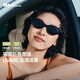 蕉下（beneunder）貓眼復古墨鏡男女可折疊偏光太陽(yáng)鏡開(kāi)車(chē)防紫外線(xiàn)時(shí)尚節日禮物