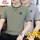 安初夏純棉條紋短袖t恤男士夏季圓領(lǐng)潮流衣服男裝修身打底衫半袖上衣 B12灰色+B12綠色 XL
