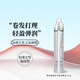 資生堂專業(yè)美發(fā)秀場造型泡沫摩絲空氣動(dòng)感濕潤羊毛卷法式卷卷發(fā)蓬松定型 空氣摩絲（1級(jí)定型）
