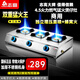 志高 煲仔爐商用節(jié)能蜂窩直噴多頭燃?xì)庠钏难哿^砂鍋液化天然氣灶擺攤爐燃?xì)鉅t煤氣爐灶 長(zhǎng)三頭4.5火力猛火 瓶裝液化氣