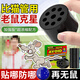 骉祥汽車(chē)發(fā)動(dòng)機(jī)艙防鼠專(zhuān)用樟腦丸強(qiáng)力驅(qū)鼠膏車(chē)載內(nèi)機(jī)頭驅(qū)趕防老鼠y 0㎡ 【升級(jí)濃縮型】3盒裝