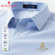 夢(mèng)特嬌（MONTAGUT）四季款天竹漿纖維長(cháng)袖條紋休閑男式無(wú)痕襯衫 JG 藍色 41 