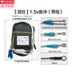 何健弓脈沖點(diǎn)火器液化氣燃氣灶煤氣爐電子總成通用熱電偶控制器爐具配件 燃氣爐配件 雙灶1.5V脈沖(帶線(xiàn))