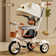 永久兒童三輪車(chē)腳踏車(chē)1-3歲手推三輪車(chē)兒童寶寶嬰兒扭扭車(chē)溜娃手推車(chē) 永久米色四合一大眼貓鈦空輪 米