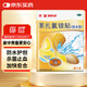 【原研藥】邦迪防水創(chuàng  )可貼4片強生創(chuàng  )口貼彈性透氣無(wú)菌敷貼止血貼邦廸防磨腳貼 游泳防水家庭出游常備用于擦傷 湊單