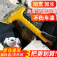牛筋除雪鏟汽車(chē)用擋風(fēng)玻璃車(chē)窗刮雪板除霜除冰鏟清雪神器刮霜鏟 三個(gè)裝