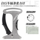LeBycle自行車車圈校正工具輻條張力計(jì)輪組鋼絲調(diào)圈輪子偏擺編圈測(cè)試 輻條張力計(jì)+輻條扳手