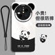 言象國風(fēng)華為mate70pro手機(jī)殼mata60簡約熊貓+保護(hù)套mete50新款40全包 典雅黑【玩手機(jī)熊貓白底】送掛繩 華為 Mate 60 Pro