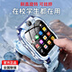 OUTMIX華（HUAWEL）為機(jī)適用兒童電話手表5G全網(wǎng)通視頻防水插卡WIFI下載小學(xué)生男女孩天才Z10定位手表 至尊藍(lán) 微信QQ WIFI下載 定位 支付家長管控
