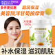 璟蔻（KINGCOUSE）洋甘菊補(bǔ)水保濕面部按摩膏美容院專用臉部按摩霜深層清潔毛孔 洋甘菊按摩膏 500ml