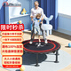 迪步（DIBU）蹦蹦床兒童成人家用蹦床室內(nèi)運動健身彈跳床親子跳躍玩具跳跳床