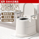 日本品質(zhì)老人馬桶孕婦可移動(dòng)坐便器老年人移動(dòng)坐便椅成人廁所椅防 灰白硬墊(室內(nèi)桶)送