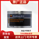 昆侖（KunLun） 白色特種潤(rùn)滑脂2號(hào) 工程機(jī)械軸承潤(rùn)滑劑 汽車天窗車門鉸鏈導(dǎo)軌油 白油雪油 800g