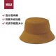 無印良品（MUJI）防紫外線 棉質(zhì)斜紋 漁夫帽 帽子 DBA52A4A  煙熏黃色 56.5-59cm 