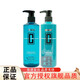 魔術(shù)絲 MAGIC HAIR護(hù)發(fā)精華乳免洗烏發(fā)乳旗艦同款 平衡修護(hù)洗發(fā)水+平衡修護(hù)潤發(fā)乳