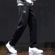 安德瑪（Under Armour）男褲2026春季新款長(cháng)褲跑步健身戶(hù)外訓練休閑褲舒適透氣運動(dòng)褲子男 針織直筒/口袋拉鏈 2XL 185/94A