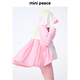 MiniPeace太平鳥(niǎo)童裝夏新女童防曬服FBBCF2401 粉紗紫 160cm