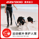 EZYDOG澳洲進口零壓力跑步牽引繩訓練腰牽解放雙手可伸縮防爆沖彈力狗繩 復古單寧【標準款】 標準款【繩長210cm| 寬度2.5cm】