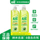 斧頭牌（AXE）油柑白茶護(hù)膚洗潔精1kg*2瓶 果蔬奶瓶安心洗 新老包裝隨機(jī)發(fā)貨
