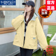 莫代爾工裝外套女2025春秋冬新款沖鋒上衣加絨加厚初高中學(xué)生寬松夾克 黃色-加厚 加絨 M 95-110斤