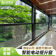 歐梵倫（OUFANLUN）上海封陽(yáng)臺智能電動(dòng)升降窗陽(yáng)臺封窗提拉窗上下折疊鋁合金落地窗定制 閱湖T3pro斷橋三段系列
