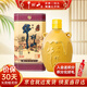 牛欄山酒廠(chǎng)直供 百年陳釀金罐 濃香型白酒 純糧口糧酒 送禮自飲 42%vol 400mL 1瓶