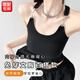 鉑吶苓吊帶女帶胸墊背心夏季性感辣妹風(fēng)可外穿金屬扣肩帶美背內(nèi)搭打底衫 金屬扣辣妹吊帶【黑】 均碼 【80-110】斤