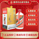 茅臺(tái)貴州茅臺(tái)酒飛天系列 43度飛天茅臺(tái) 53度 500ml醬香型白酒宴請(qǐng)送禮 53度 375mL 1瓶 茅臺(tái)巽風(fēng)375單瓶裝