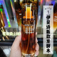 伊貝詩(shī)二裂酵母海藻發(fā)酵精華水乳護膚品套裝補水保濕提亮膚緊致淡紋正品 伊貝詩(shī)發(fā)酵精華水150ml【裸瓶】