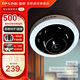 TP-LINK無(wú)線(xiàn)監控攝像頭 360度無(wú)死角 高清帶夜視全景魚(yú)眼視像頭手機APP遠程查看室內家用安防監控器看家寶 500萬(wàn)全景監控【W(wǎng)iFi版】 無(wú)內存