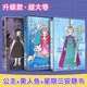 JUMP HERO愛(ài)莎公主安靜書(shū)女孩豪華版艾莎換裝貼紙兒童玩具3-6歲兒童節禮物 【值3件套】公主+美人魚(yú)+星期 574歲寶寶幼兒園小朋友早教益智