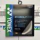 尤尼克斯（YONEX）XB63新色JP版日本原裝進口羽毛球拍線YONEX 尤尼克斯 EXBOLT63 XB63 JP版 白色