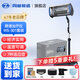 周林頻譜（ZHOULIN）理療儀家用頻譜治療肩頸膝腰椎痛醫(yī)用電磁波紅外線可選支架WS-301 【帶新款支架】周林WS-301+新款折疊支架