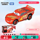 多美（TAKARA TOMY）賽車總動員 閃電麥昆C-16號 合金車 生日禮物 男孩玩具