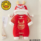 G.DUCKKIDS嬰兒拜年服喜慶連體衣新生寶寶衣服滿(mǎn)月百天周歲禮服外出爬服冬裝 紅色【龍角福字加厚連體衣】 66cm XS -