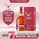 大摩（THE DALMORE）7-PLUS 帝摩達摩美版雪茄三桶蘇格蘭單一麥芽威士忌洋酒原裝進(jìn)口 大摩雪茄三桶750ml有碼磨碼隨機