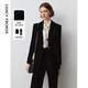 朗姿法式復古絲絨戧駁領(lǐng)黑色西裝外套女冬季新款通勤西服上衣 夜幕黑色2 L