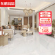東鵬（DONGPENG） 門店暴款1 750x1500瓷磚白色系大板大理石紋巖板客廳磁磚地板磚 750x1500 白色系門店暴款