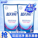 藍月亮薰衣草香洗衣液深層潔凈去污去漬低泡易漂溫和配方 4斤：1kg*2袋 原裝補充液