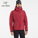 始祖鳥(niǎo)（ARC'TERYX）ALPHA SV JACKET GORE-TEX 男款夾克沖鋒衣 波爾多紅 M【特價(jià)】
