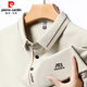 皮爾卡丹（pierre cardin）短袖T恤男夏季薄款透氣商務(wù)休閑Polo打底衫男士衣服男裝 米白 XL